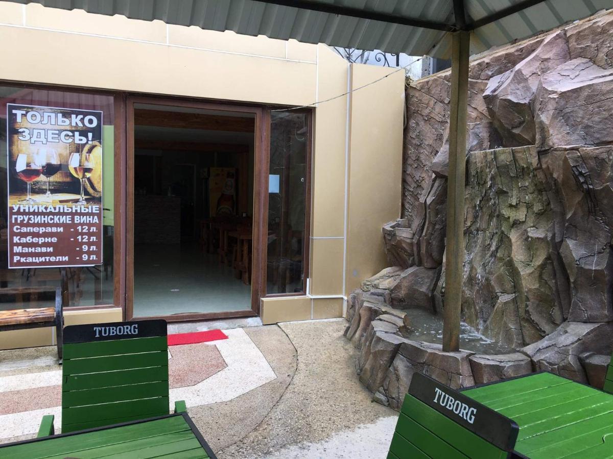 Villa Ureki Luaran gambar